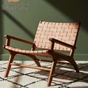 🪑 Chaise en Noyer Massif – Style Mid-Century pour Salle à Manger, Bureau ou Salon