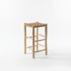 🪑 Tabouret de bar marocain fait main en bois d’eucalyptus et cuir – Coopérative Ibdaa Yadi