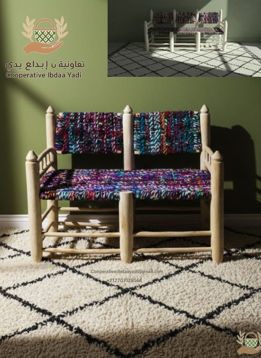 Handmade rattan chair from Morocco / 